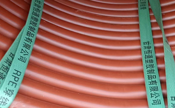 rpe阻燃白碱滩穿线管 rpe阻燃白碱滩穿线管